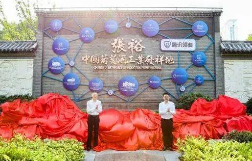 芝罘区打造全生命周期服务体系 网络技术赋能民营经济新发展